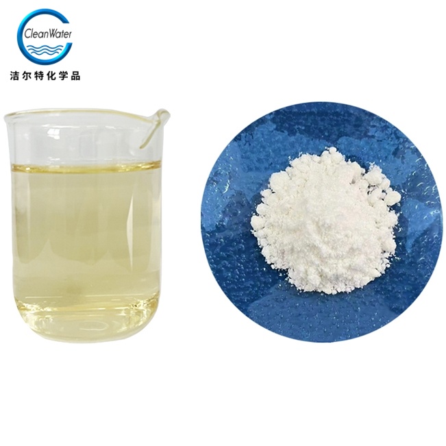 复合除硅剂（液体）